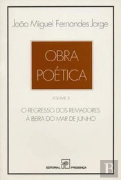 O Regresso dos Remadores - À Beira do Mar de Junho