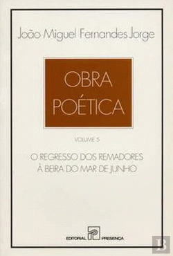 Bertrand.pt - O Regresso dos Remadores - À Beira do Mar de Junho