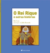 O Rei Rique e outras histórias