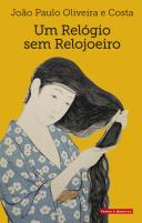 O Relógio sem Relojoeiro - Autografado