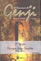 O Romance de Genji - Primeira Época
