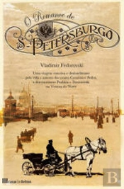 O Romance de São Petersburgo