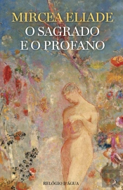 O Sagrado e o Profano