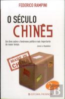 O Século Chinês