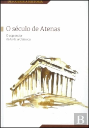 O Século de Atenas