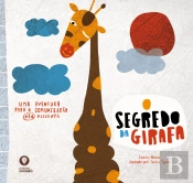 O Segredo da Girafa