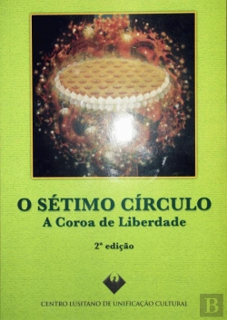 Bertrand.pt - O Sétimo Círculo