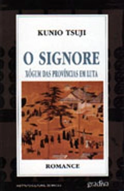 Bertrand.pt - O Signore