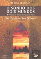 O Sonho Dos Dois Mundos
