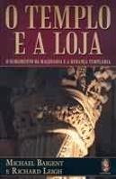 O Templo e a Loja