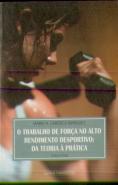 O Trabalho de Força no Alto Rendimento Desportivo