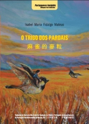 O Trigo dos Pardais