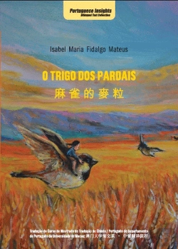 Bertrand.pt - O Trigo dos Pardais