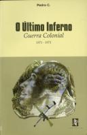 O Último Inferno