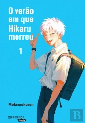 O Verão em que Hikaru Morreu N.º 1