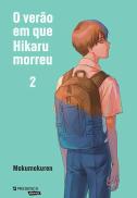 O Verão em que Hikaru Morreu N.º 2