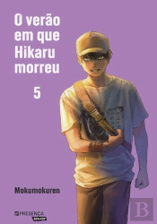 O Verão em que Hikaru Morreu N.º 5