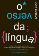 O Verso da Língua