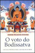 O Voto do Bodissatva