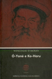 Ó-Yoné e Ko-Haru