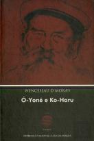 Ó-Yoné e Ko-Haru
