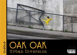 Bertrand.pt - Oak Oak, Urban Diversion