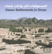 Oases Settlements In Oman