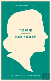 Oasis: A Novel
