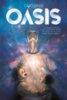 Oasis