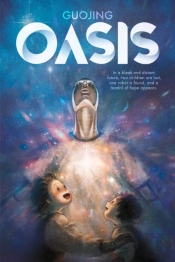 Oasis