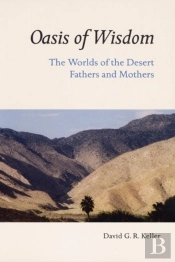 Oasis Of Wisdom