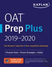 Oat Prep Plus 2019-2020