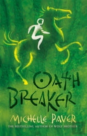 Oath Breaker