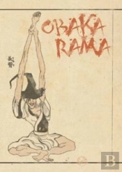 Obakarama
