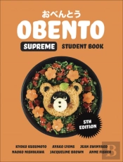 Obento Supreme Student Book With 1 Access Code For 26 Months
