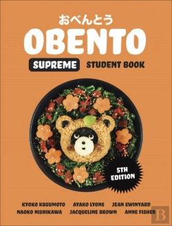 Bertrand.pt - Obento Supreme Student Book With 1 Access Code For 26 Months