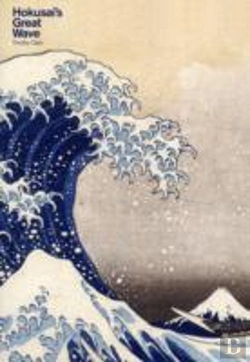 Bertrand.pt - Object In Focus: Hokusai'S Great Wave