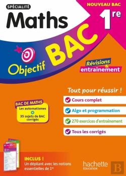 Bertrand.pt - Objectif Bac : Spécialité Maths ; 1re