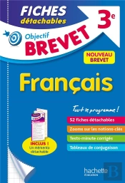 Objectif Brevet 3e - Fiches Detachables Francais
