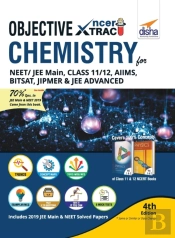 Objective Ncert Xtract Chemistry For Nee