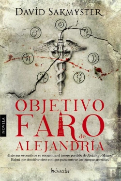 Bertrand.pt - Objetivo Faro De Alejandría