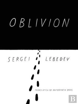Bertrand.pt - Oblivion