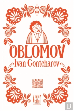 Bertrand.pt - Oblomov