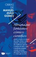 Obras de Manuel João Gomes – Volume II