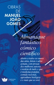 Obras de Manuel João Gomes – Volume II