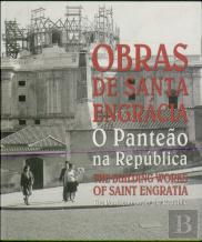 Obras de Santa Engrácia