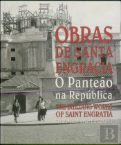 Obras de Santa Engrácia