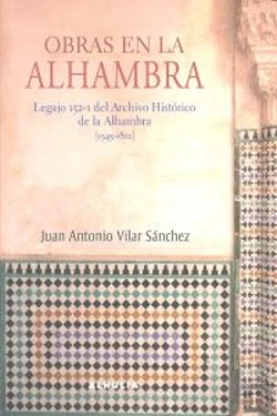 Bertrand.pt - Obras En La Alhambra