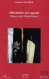 Obscurites Aux Aguets