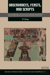 Observances, Feasts, And Scripts